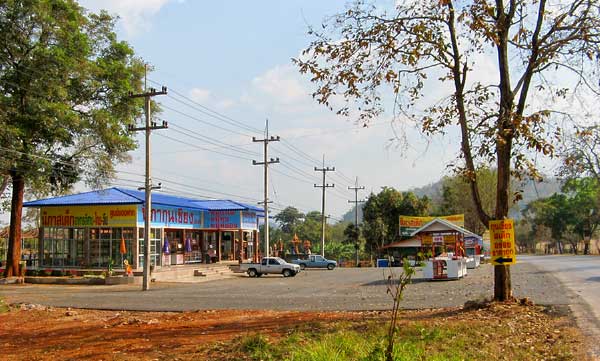 โศูนย์ของฝาก นิภากุนเชียง เขาใหญ่