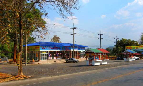 โศูนย์ของฝาก นิภากุนเชียง เขาใหญ่