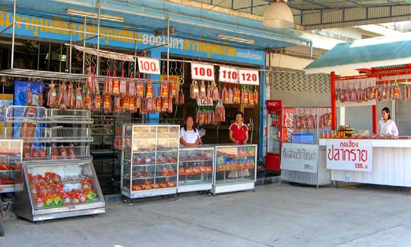 โศูนย์ของฝาก นิภากุนเชียง วัดชิราลงกรณ์